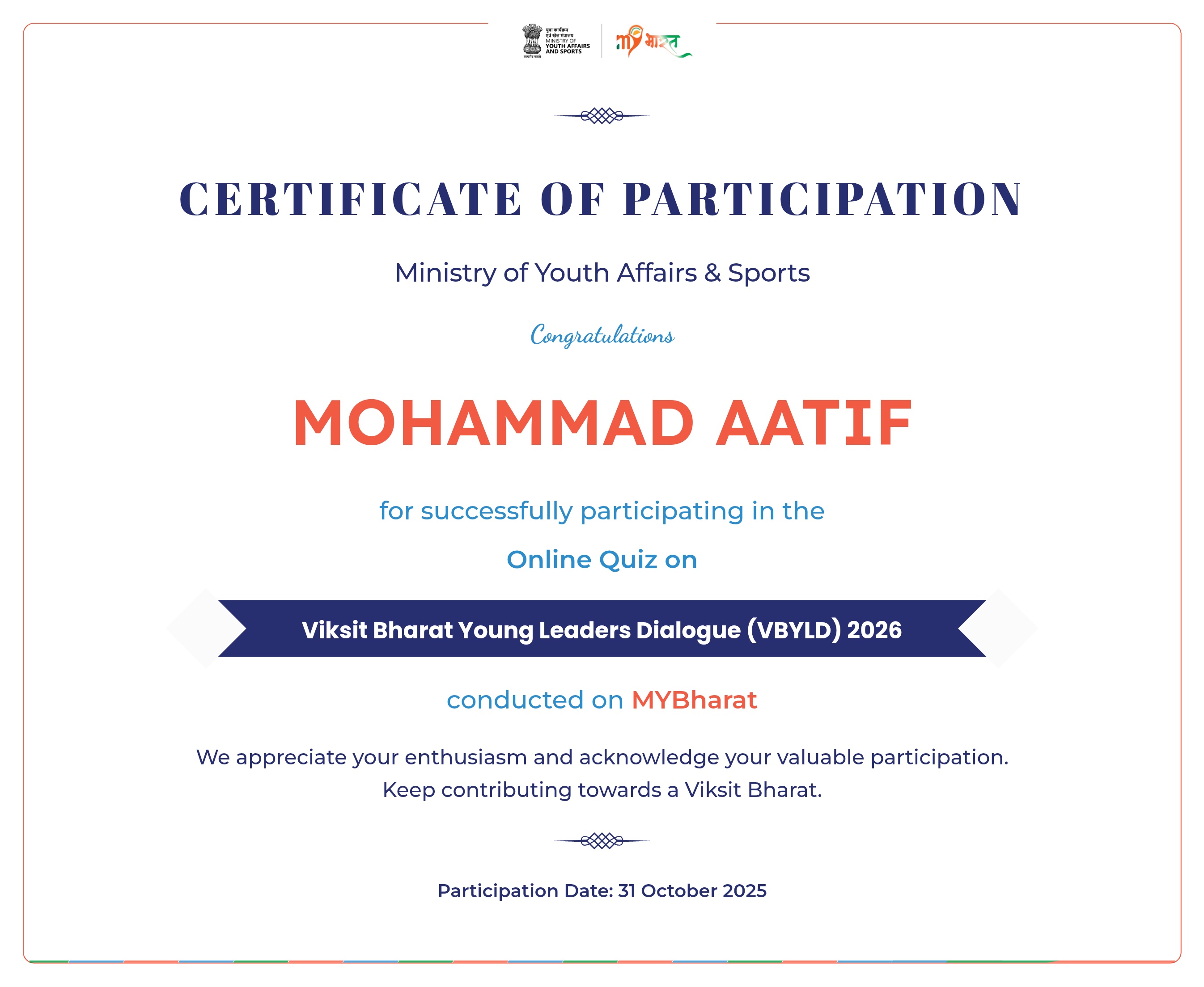 Viksit Bharat Young Leaders Dialogue 2026 – YAS